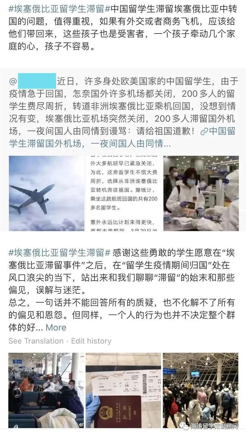 疫情隔离是哪年开始的/疫情隔离是什么时候开始的