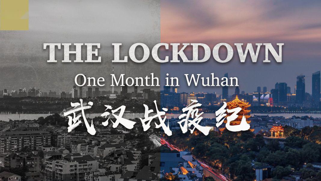 【新冠疫情爆发英文/新冠疫情爆发后英文】