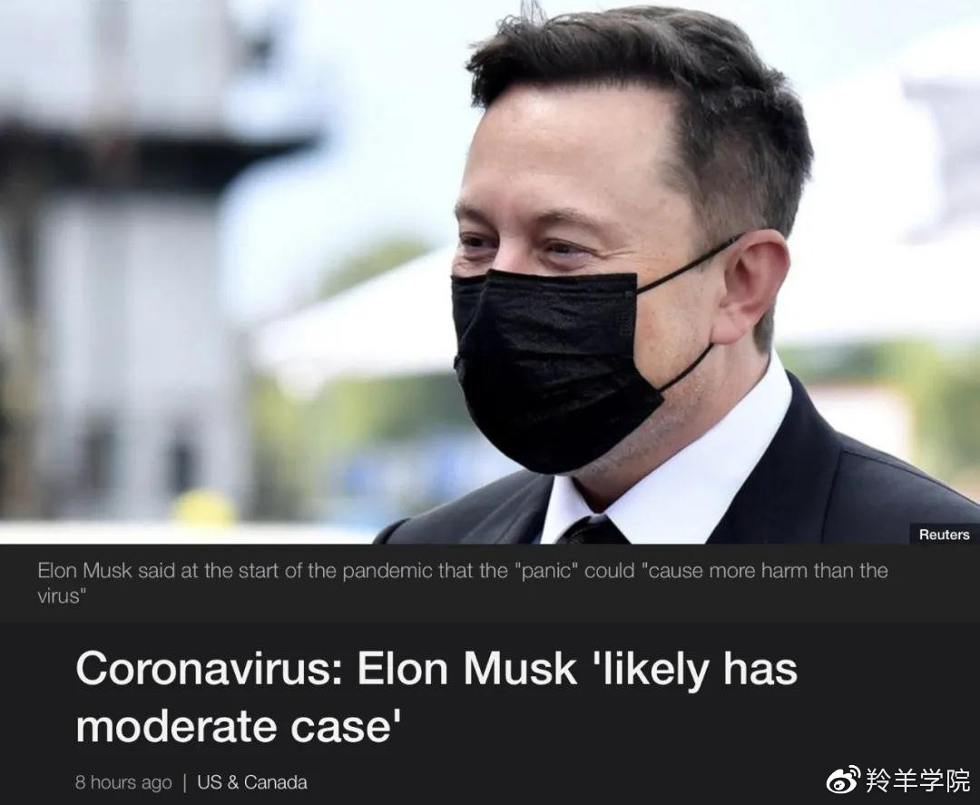 马斯克说科兴疫苗是真的吗知乎（科兴疫苗入世）