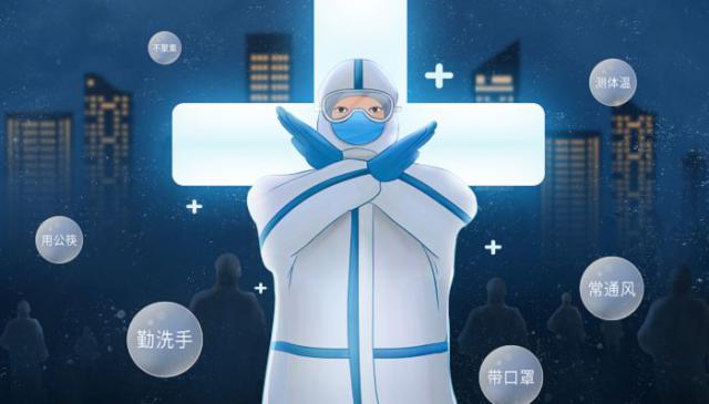 疫情席卷世界:疫情席卷世界的句子
