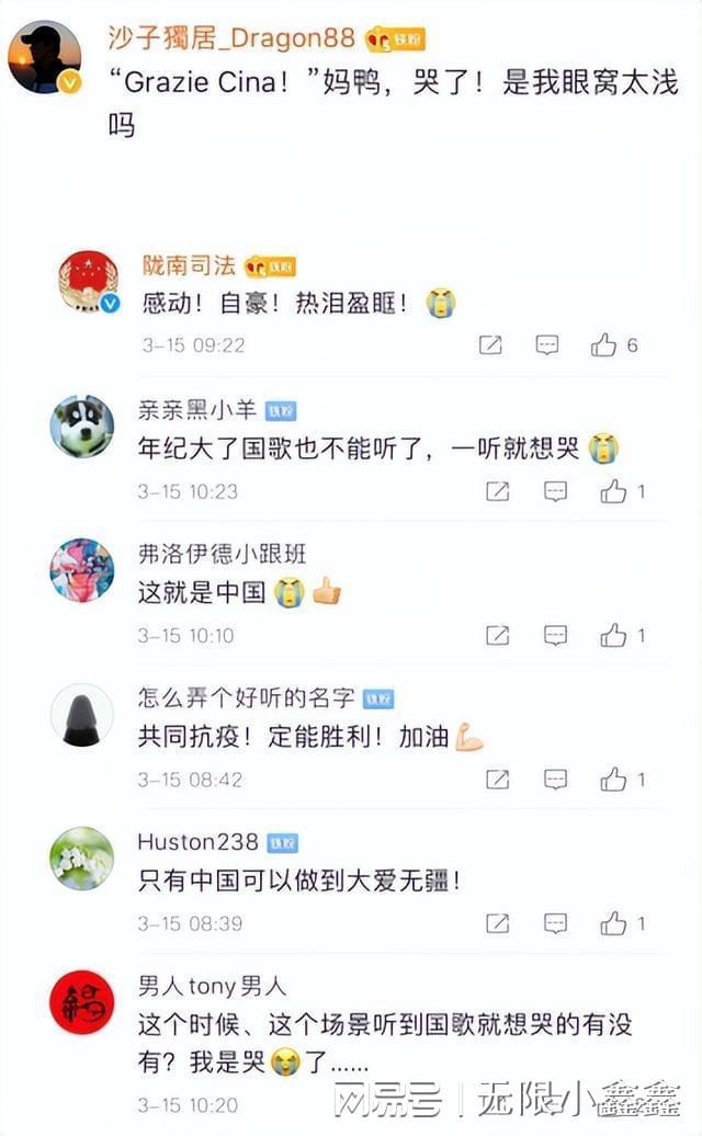 【新冠2020年底还会爆发吗/2020新冠会不会爆发】