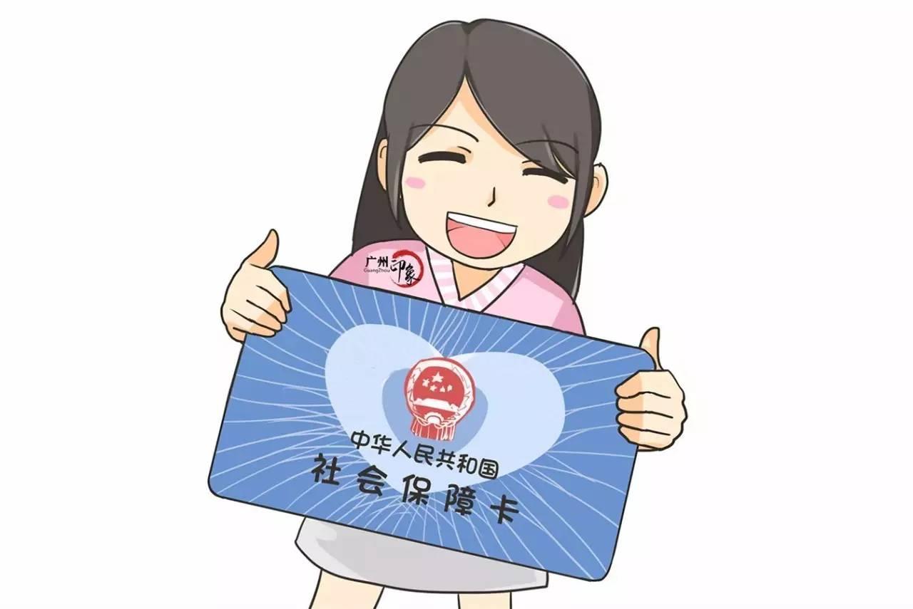 广州能去吗现在:目前广州能去吗