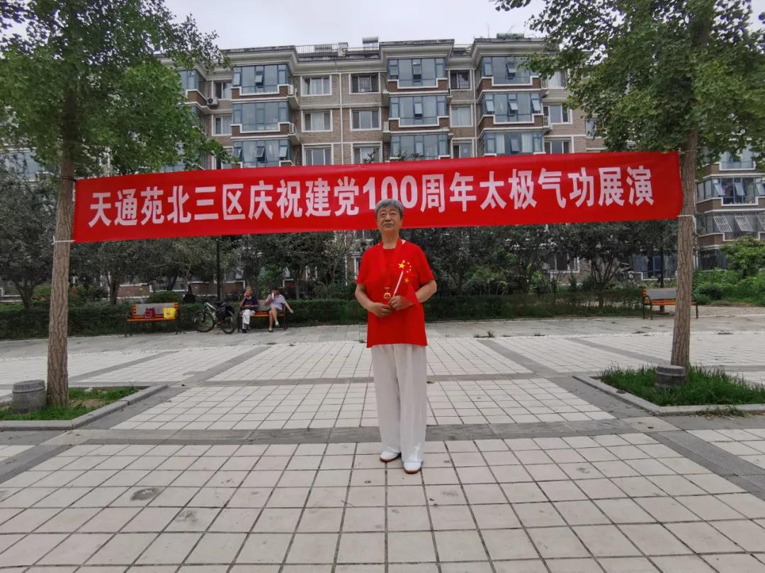 疫情纪念章能随便买吗/疫情纪念章能随便买吗现在