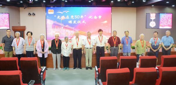疫情纪念章能随便买吗/疫情纪念章能随便买吗现在