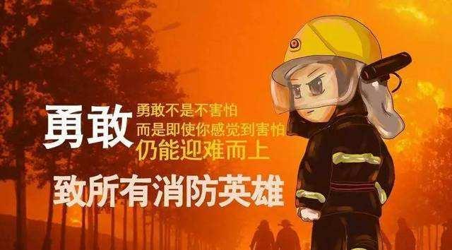 2020抗击疫情作文:2020抗击疫情作文素材