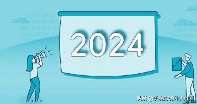 2026年会发生大事吗（2026年是百年难遇的一年吗）