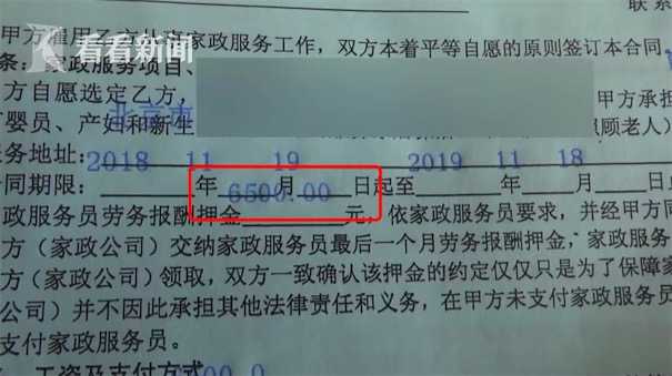 阳性第几天最危险/阳性几天能查出来