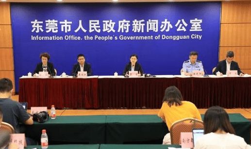 2025新冠最新消息今天封城（疫情2025年会结束吗）