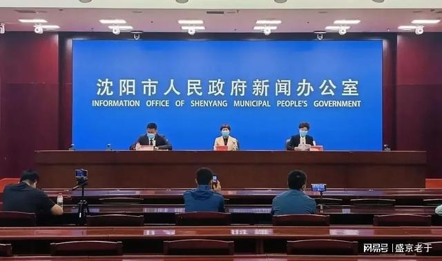 2025新冠最新消息今天封城（疫情2025年会结束吗）