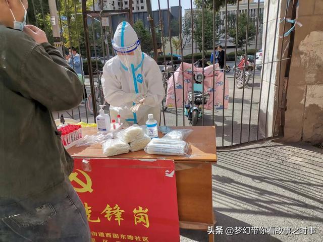 今年疫情持续到什么时候:今年的疫情大概什么时候能过去