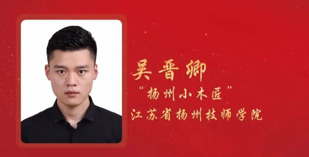扬州市刚刚发生的大事:扬州重大新闻事件