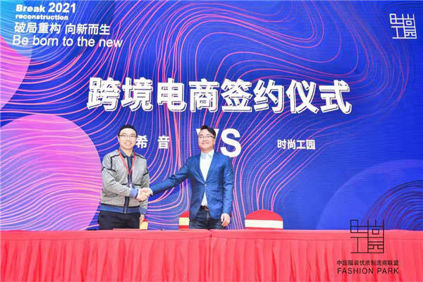 2026年还有疫情吗（2026年会有什么变化）