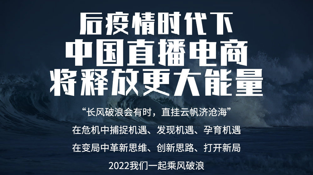 后疫情时代是哪一年开始（后疫情时代谁提出来的）