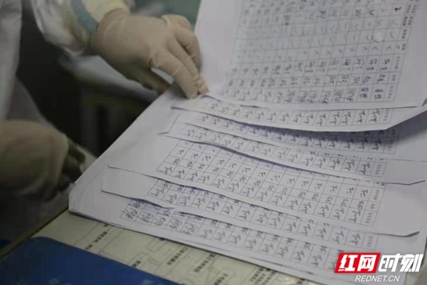 长沙发现基肯热病例/长沙kfc事件完整视频