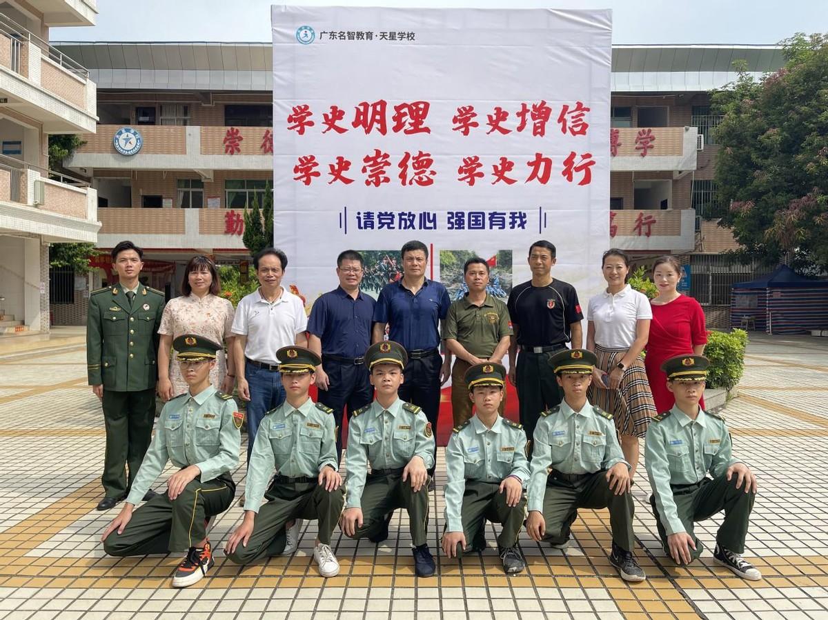 近期去广州旅游安全吗（目前去广州旅游安全吗）