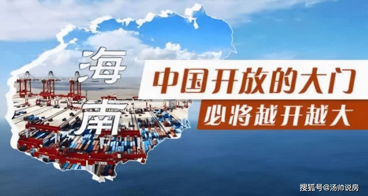 【2025年封关运作是要封岛吗/解读2025封岛】