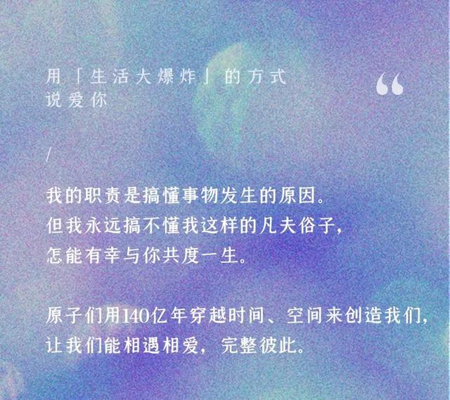 【疫情结束是哪一年几月几日/疫情啥时候结束的】