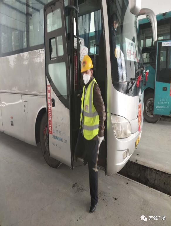疫情期间汽车站安全吗:疫情期间汽车客运站