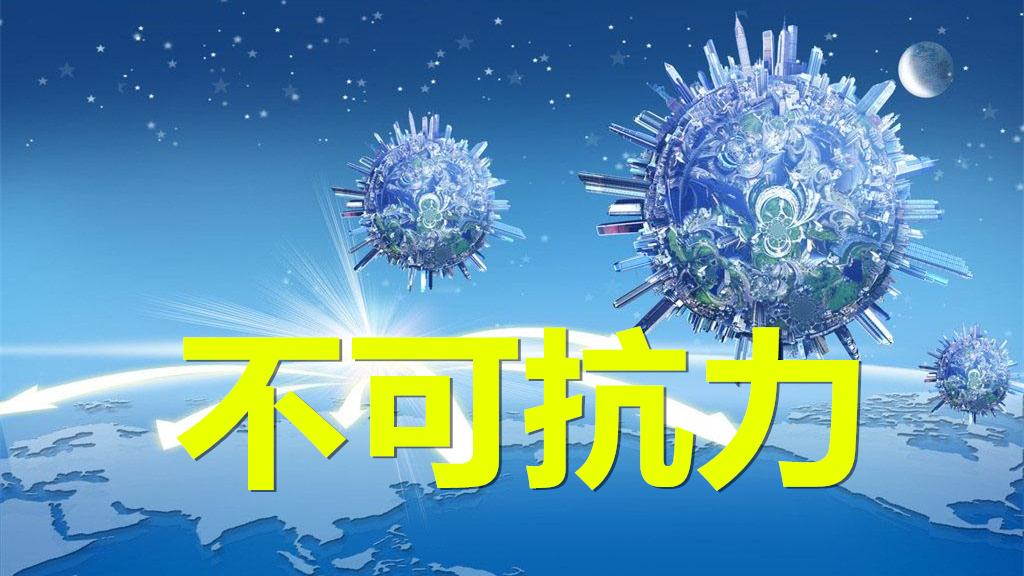 新冠疫情是啥时候开始的时间/新冠疫情是什么时候