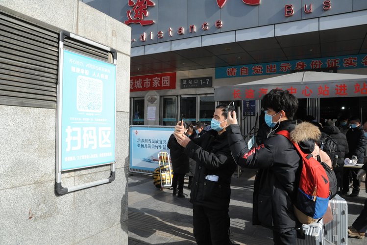 疫情对汽车站的影响有多大:汽车站受疫情影响情况怎么写