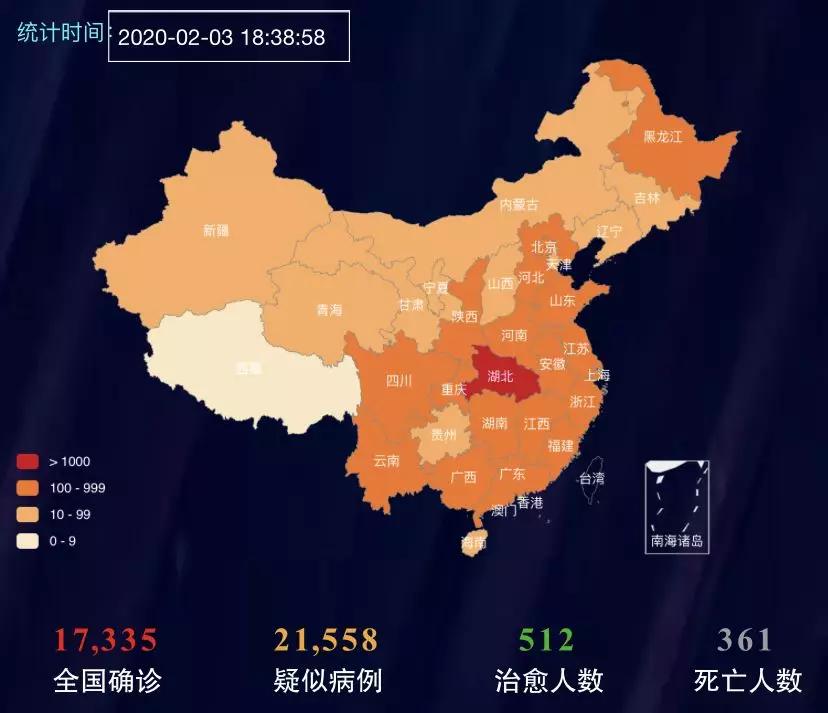 广东疫情分布情况（广东疫情分布地图最新）