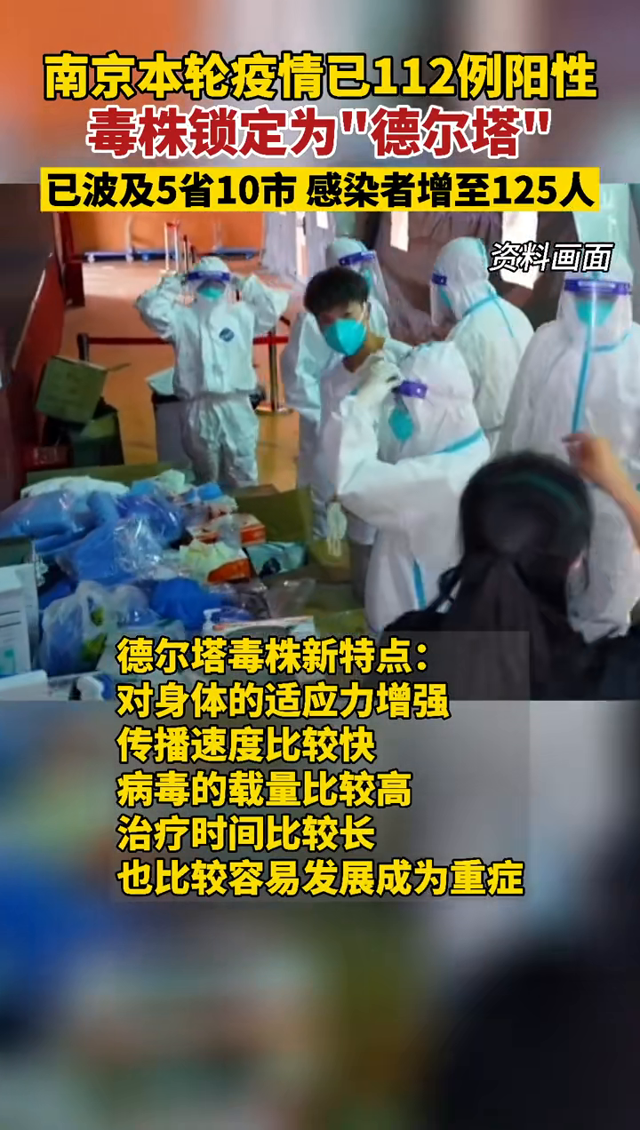疫情从什么时候开始什么时候结束/疫情什么时候开始的至今几年了