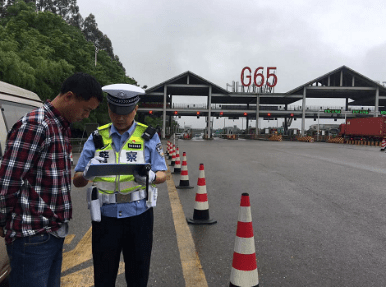 【蚊子疫情最新通报重庆/重庆疫情速报】
