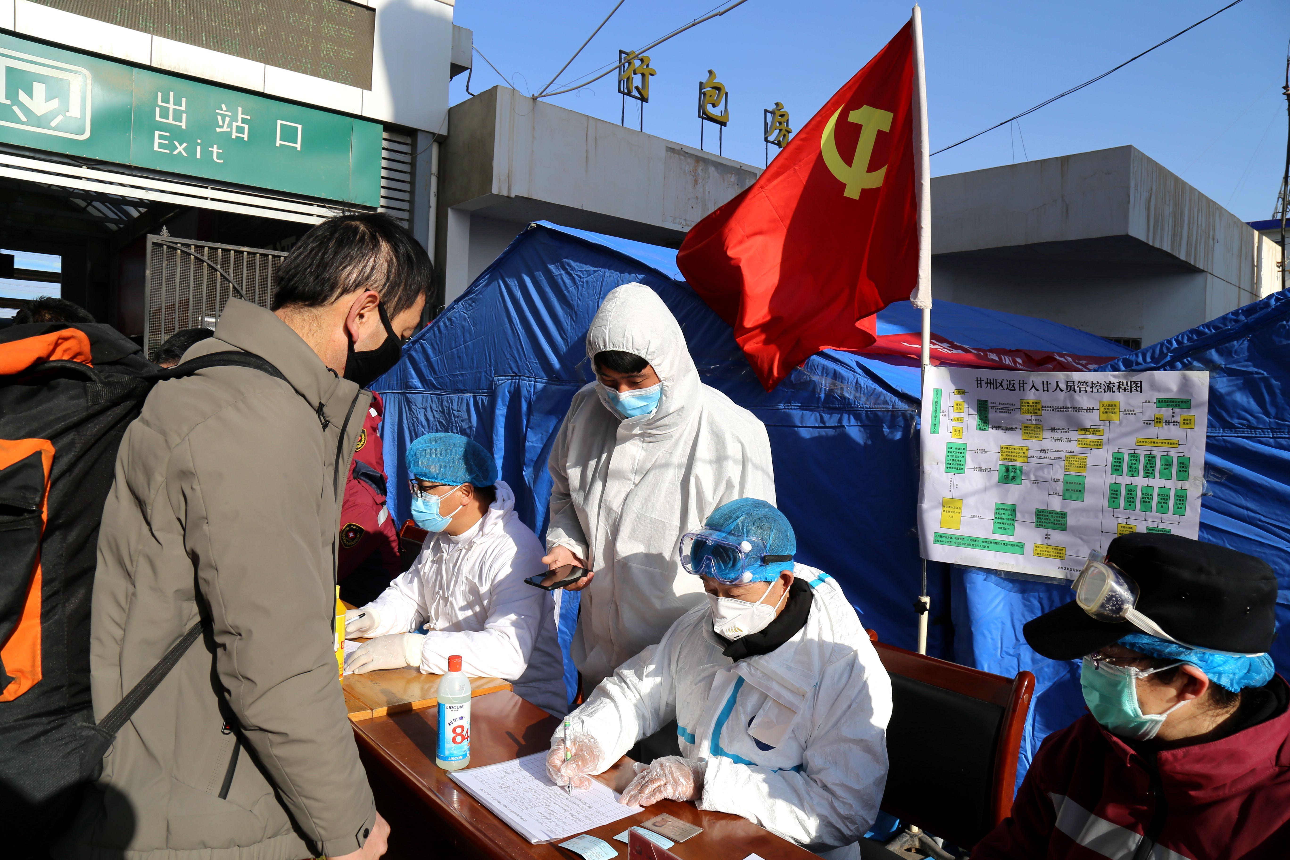 2025年新冠结束了吗最新消息/2035年新冠肺炎可以消失嘛