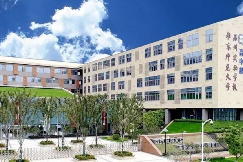湛江市基孔疫情最新消息/湛江基础教育学院