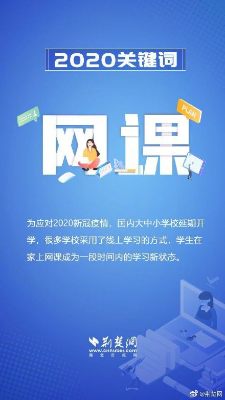 2026年疫情开始了吗/2020年的疫情到底什么时候能结束