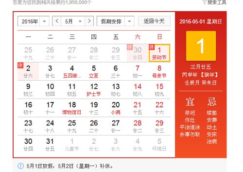【2023年几月几号解封,2021今年3月几号解封】