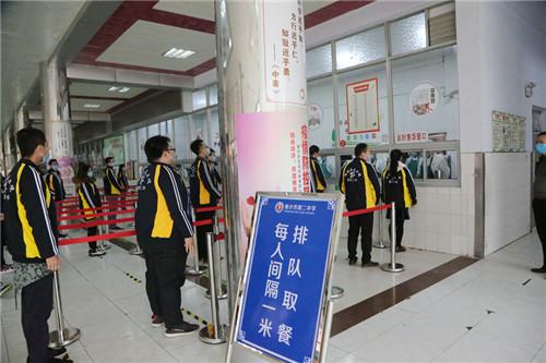 【衡水疫情最新通告今天,衡水疫情最新公告】