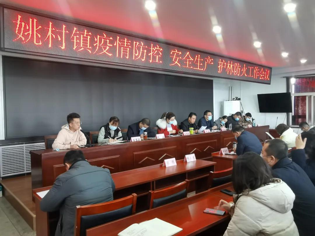 太原疫情防控最新情况（太原发布疫情防控紧急通知最新）