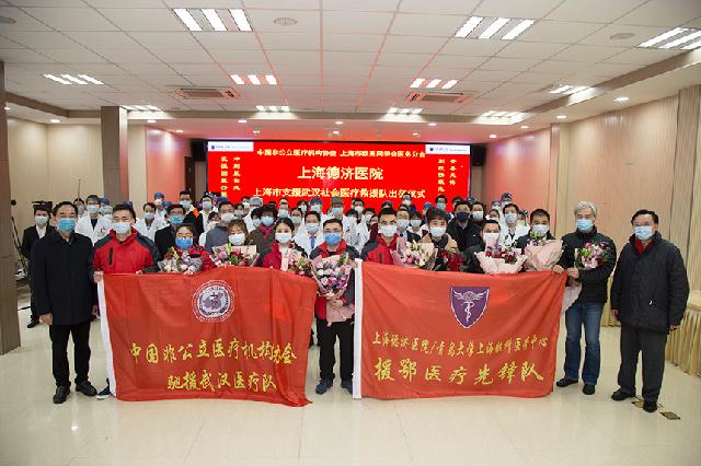 【今天疫情上海增加/上海今天疫情怎样】