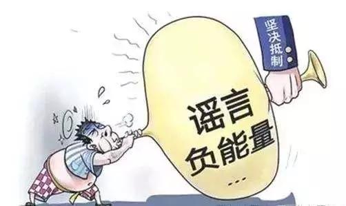 【湖南省疫情防控最新政策/湖南省疫情管控最新措施】