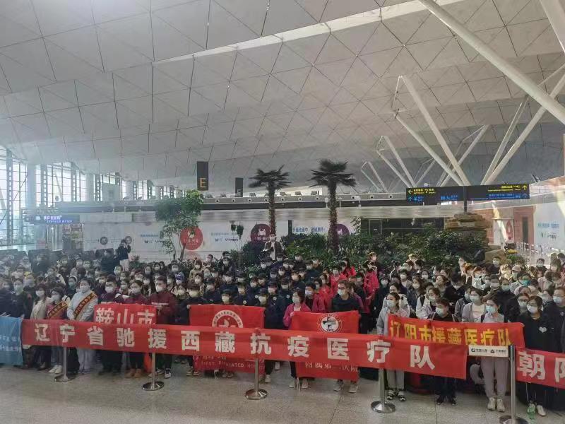 【拉萨疫情最新规定,拉萨疫情管控最新消息】 【拉萨疫情最新规定,拉萨疫情管控最新消息】