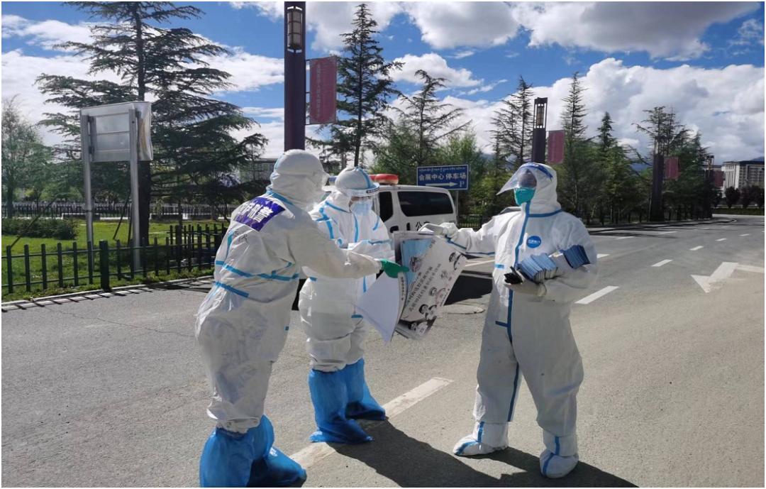 【拉萨疫情最新规定,拉萨疫情管控最新消息】 【拉萨疫情最新规定,拉萨疫情管控最新消息】