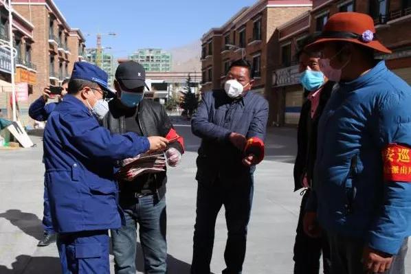 【拉萨疫情最新规定,拉萨疫情管控最新消息】 【拉萨疫情最新规定,拉萨疫情管控最新消息】