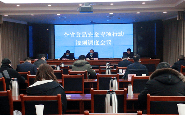 四川省防控疫情指挥部/四川省疫情防控指挥中心