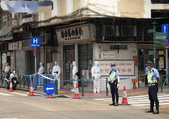 【澳门是新冠肺炎疫区吗,澳门有新冠肺炎吗】