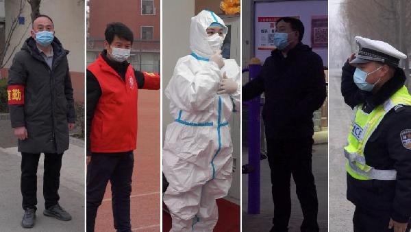 海南对天津疫情的政策/海南针对天津疫情