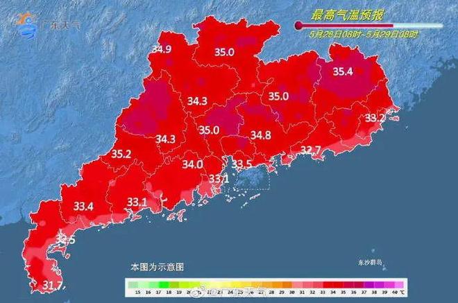 河北省郑州疫情/河北省疫情具体消息