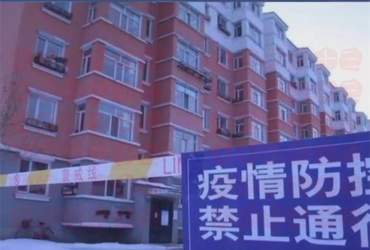 合肥什么时候解除封城:合肥疫情什么时候解除小区封闭 合肥什么时候解除封城:合肥疫情什么时候解除小区封闭