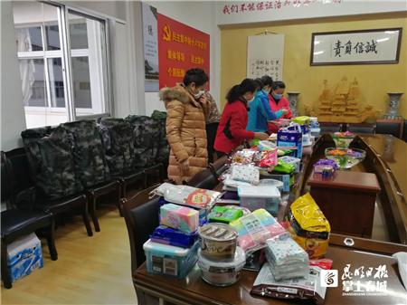 【云南省新疫情通报/云南省新型冠状病毒疫情通报】 【云南省新疫情通报/云南省新型冠状病毒疫情通报】