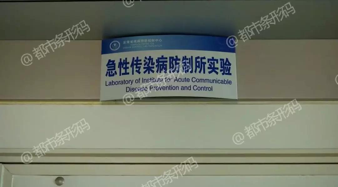 【云南省新疫情通报/云南省新型冠状病毒疫情通报】 【云南省新疫情通报/云南省新型冠状病毒疫情通报】