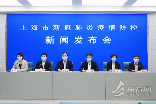 【上海市疫情发布官网首页,上海市疫情防控官网】 【上海市疫情发布官网首页,上海市疫情防控官网】