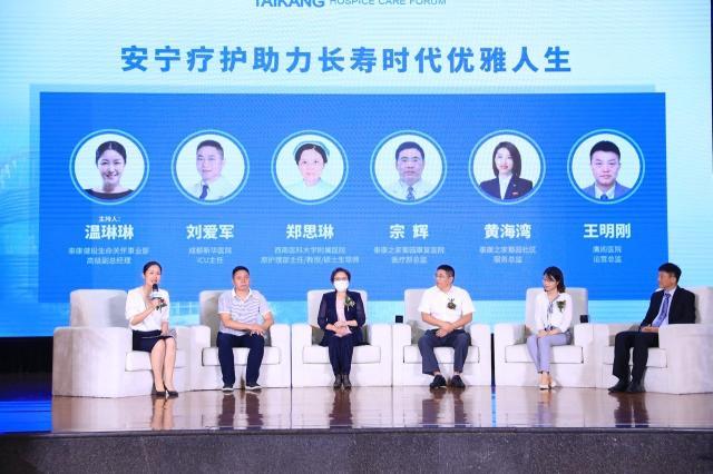 甘肃省妇幼保健院icu/甘肃省妇幼保健院安宁分院 甘肃省妇幼保健院icu/甘肃省妇幼保健院安宁分院