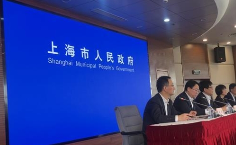 【上海市疫情防控工作/上海市疫情防控工作指挥部】 【上海市疫情防控工作/上海市疫情防控工作指挥部】