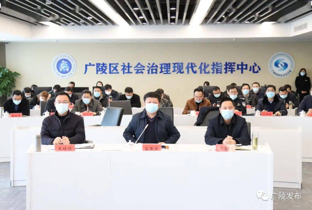 【上海市疫情防控工作/上海市疫情防控工作指挥部】 【上海市疫情防控工作/上海市疫情防控工作指挥部】