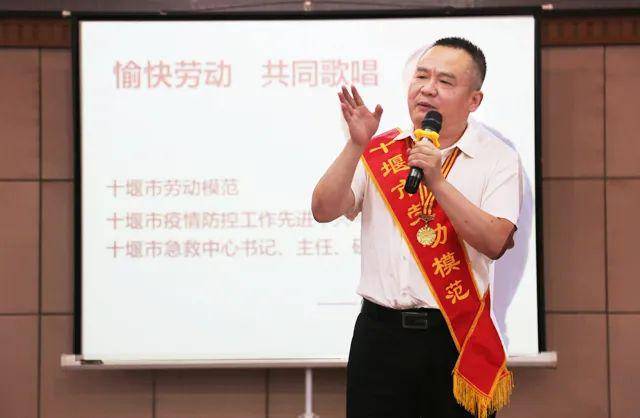 【疫情湖北省书记去哪了啊视频,疫情期间湖北省书记换了谁】